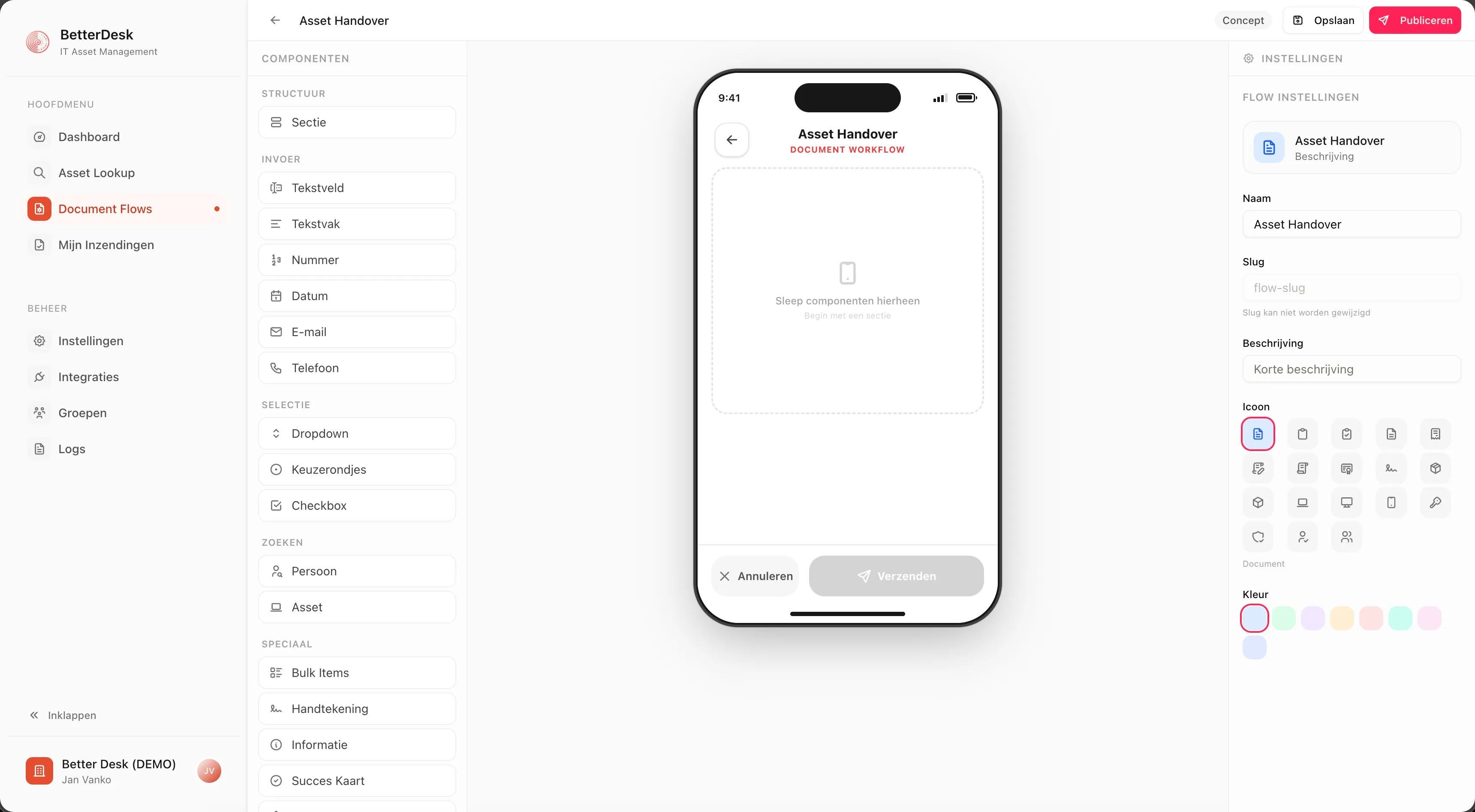 Document Flows overview page